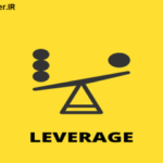 اهرم Leverage در فارکس چیست؟